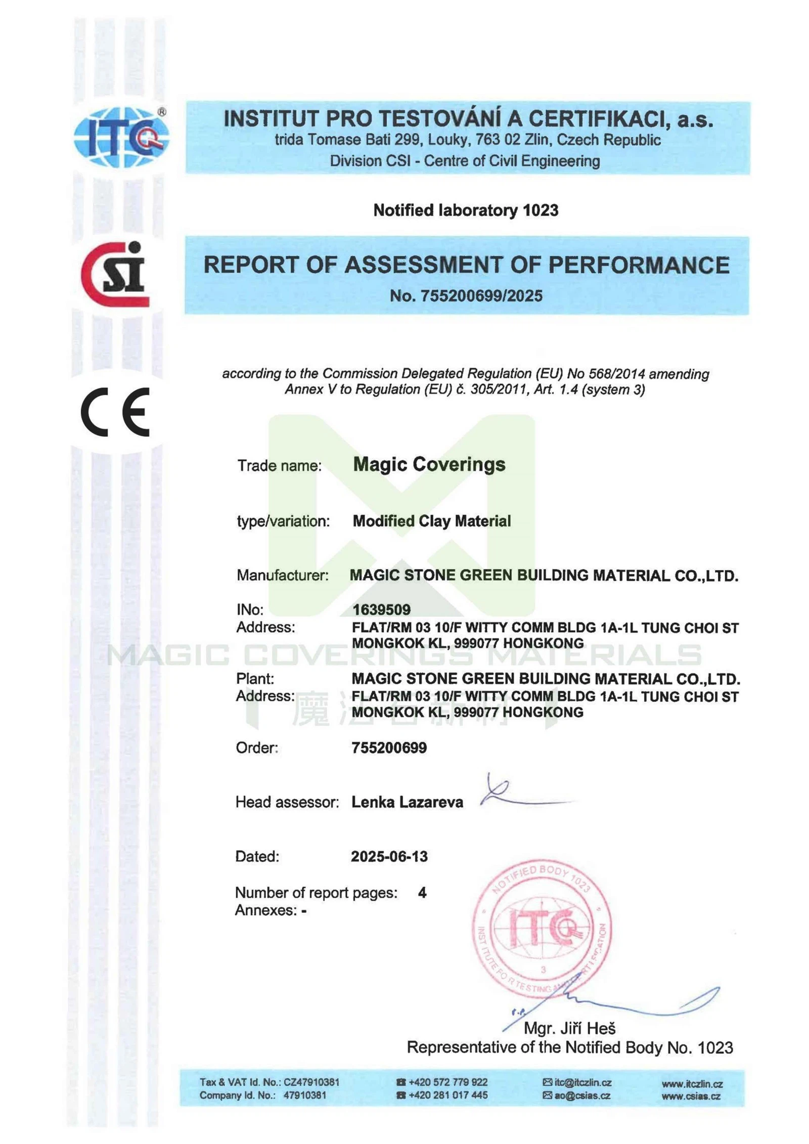 CE-Magic Stone EN 15102001 CE-Magic Stone EN 15102001